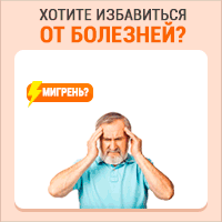 Аллан Чумак - Лечебный Видеосеанс Экстрасенса - Залещики